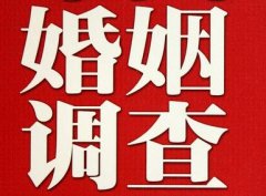 「城固县调查取证」诉讼离婚需提供证据有哪些